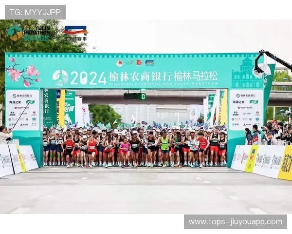 世界马拉松赛事城市承办风险缓释与改进方案公布,马拉松赛事风险评估 世界马拉松赛事城市承办风险缓释与改进方案公布,马拉松赛事风险评估